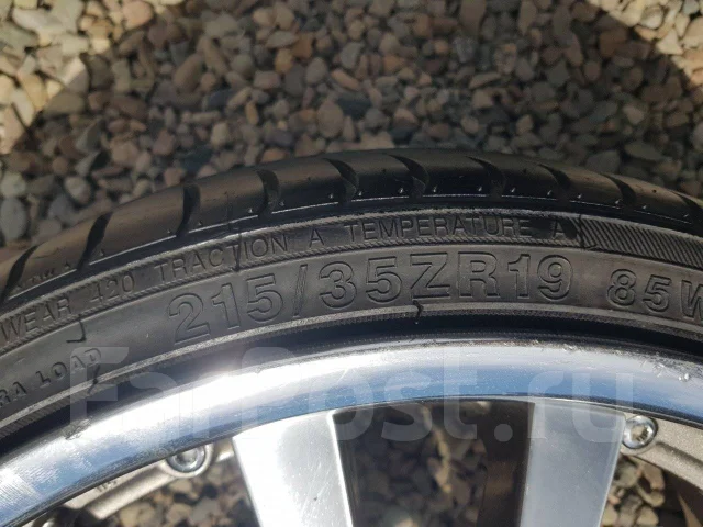WinRun. ������, 2022 ���, �/�, ����� 10 % ����