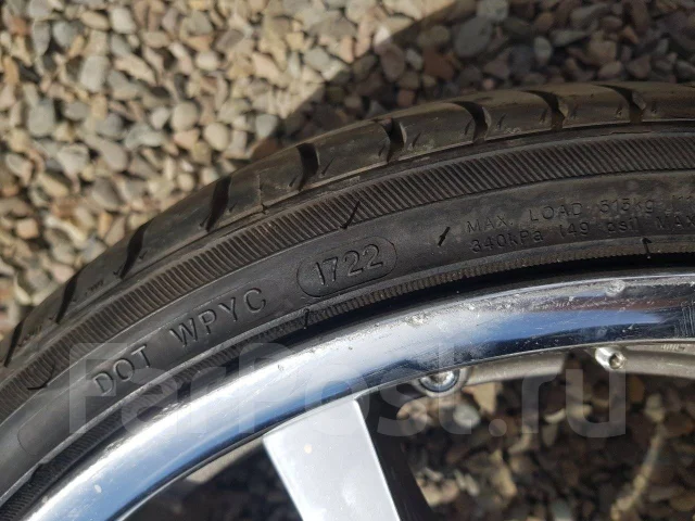 WinRun. ������, 2022 ���, �/�, ����� 10 % ����