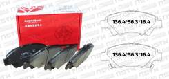 ��������� ������� �������� �������� D1394 PN8868 Honda CRZ ZF1 ZF2 Fit GE6 GE7 GE8 GK3 GK4 GK5 GK6 GP1 GP4 GP5 GP6 Freed GB3 GB4 GP3 Insight ZE2 ZE3...