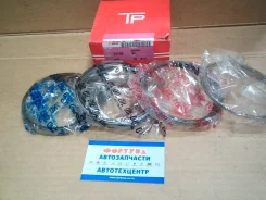 ������ SL 33785 0.50 TP (100/2,5-2,0-4,5) /��������/ TPR [33785050] 33785050 ����