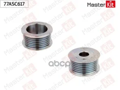���� ���������� MB C-Class(CL203), �E-Class(W211), �CLK(C209), �Sprinter(906), �Viano(W639) 01- MasterKit ���. 77ASC617 77ASC617 77ASC617 ����