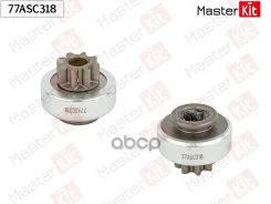 ������� �������� Nissan Primera-P10/W10, Sunny-III 1.4/1.6 90- MasterKit ���. 77ASC318 77ASC318 Masterkit 77ASC318 ����