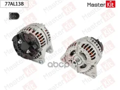 ��������� Iveco Daily III IV V, FIAT Ducato 140A 77AL138 MasterKit ���. 77AL138 77AL138 ����