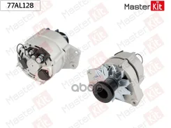 ��������� VAG 65A VAG 025903023B; VAG 026 903 015 EX; VAG 026903015A MasterKit ���. 77AL128 77AL128 ����