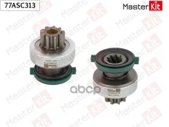 ������� �������� AUDI / VW MasterKit ���. 77ASC313 77ASC313 ����
