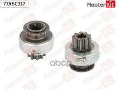 ������� �������� Chevrolet, OPEL 77ASC317 MasterKit ���. 77ASC317 77ASC317 ����