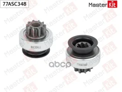 ������� �������� Mitsubishi ASX/Lancer MasterKit ���. 77asc348 77ASC348 77ASC348 ����