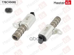 ������ VVT (�����) MasterKit ���. 77BCV0081 77BCV0081 ����