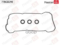��������� ��������� ������ Toyota Camry (_V2_) 2MZ-FE MasterKit ���. 77bgb295 77BGB295 77BGB295 ����