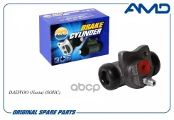 ������� ��������� ������� ������, Aveo, Chance, Lanos Dohc, Lanos Sohc, Nexia Dohc, Nexia Sohc, Sens, Espero AMD ���. Amdgc551 AMDGC551 ����