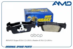 ������� ��������� ������� 410602396R AMD. BF576 AMD Amdbf576 AMDBF576 ����