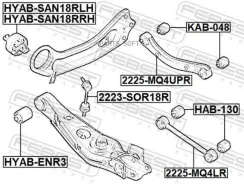 ����������� ������ ���������� ���� | ����/��� | Febest KAB048 KAB048 ����
