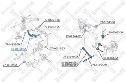 ����� ������ ������� Stellox 57-00100-SX Stellox 57-00100-SX 5700100SX ����