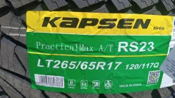 Kapsen RS23