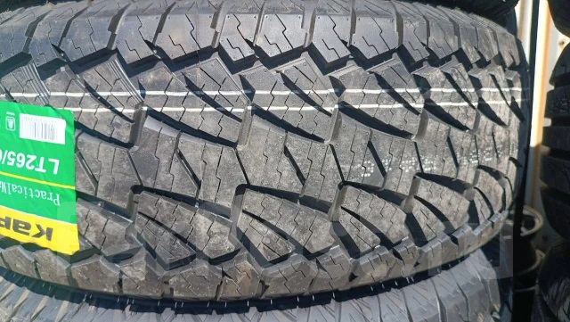 Kapsen RS23