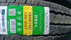 Kapsen PracticalMax RS01