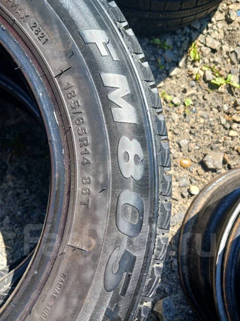 Firemax FM805. ������, ��� �����, �/�, ����� 20 % ����