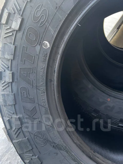 Kpatos. ����� mt, 2024 ���, ����� ����