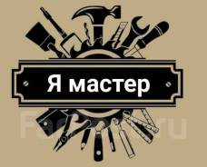  -  .  .   15 