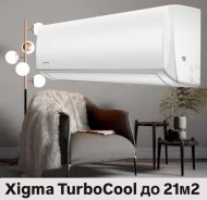 Xigma. 21��&sup2; ����