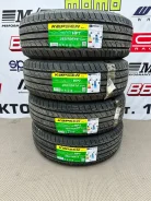 Kapsen PracticalMax H/P HP7. ������, 2025 ���, ����� ����