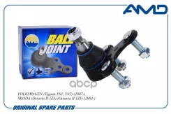 ������� ����� VAG A3/S3 (8P), Q3, Octavia, Yeti, Golf, Jetta, Tiguan, Touran 04- ����� AMD AMD. BJ226 AMD ���. Amdbj226 AMDBJ226 ����