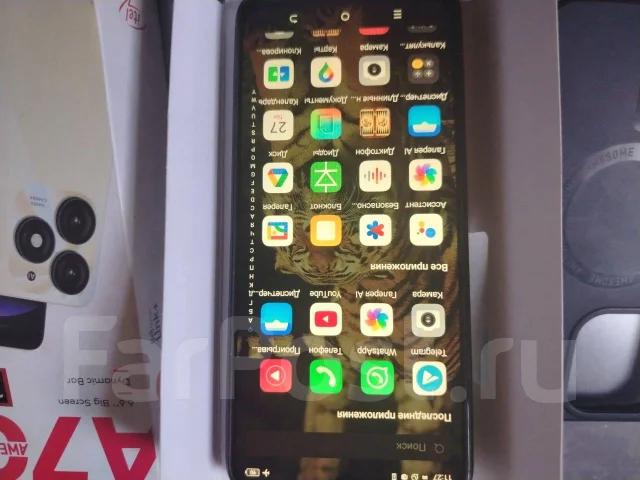 Itel A70. �/�, 256 �� ����