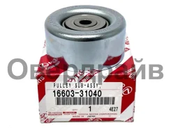 ����� ���������� ����� �������� Toyota 16603-31040 ������ 16603-31040 ����