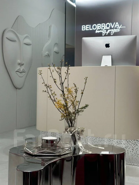 ������ ��������� �������. �� ��������� �.�. Belobrova Beauty Project. �������� ������������ 42 ����