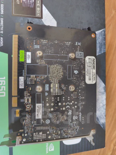 GeForce GTX 1650 ����