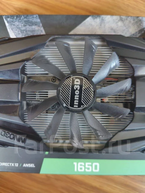 GeForce GTX 1650 ����