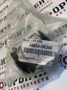 ����������� �����. ������ �������� 48654-0K040 (*)OEM 486540K040 ����