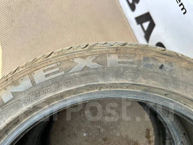 Nexen Classe Premiere 672. ������, 2024 ���, �/�, ����� 5 % ����