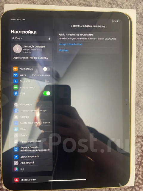 Apple iPad 10. 10.9 ������, ������ 64 �� ����