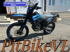 Regulmoto Sport-003 PR Pro. 300����. ��., ��������, ���������, ��� ������� ����