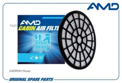 ������ ������ ��������, ������� Amd AMD. FC54C AMD AMD. FC54C AMDFC54C ����