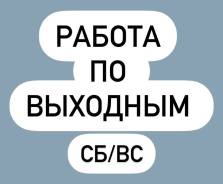    ( , ).   .   18,  46,   88 