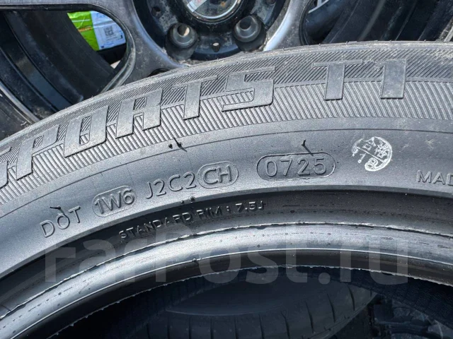 Cotechoo Sports T1. ������, 2025 ���, ����� ����