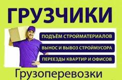 ����� ������. ����
