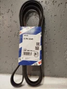 ������ ��������� ������������ 6PK2245 Bosch 1987946105 ����