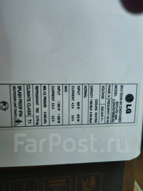 LG. 20��&sup2; ����