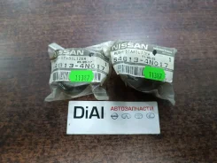 ������� ������������� NIS RR (17) Serena C24 54613-4N017 ����