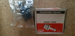 ������� ����� Honda 51220-SDA-A02, CBHO-33, SB-6312 CBHO-33 ����