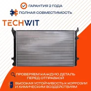 �������� ���������� ��������� 1K0121251BR 650x418x26 ���� �3 ����� ������� ����������� ����� 1.6FSi 2.0FSi 2003-Techwit AUDI A3 Skoda Octavia VW Jetta...