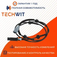 ������ ABS �������� ���. ����. 4545H5 2004-2012 Techwit Citroen C5 C6 Peugeot 407 4545H5 4545H5 ����