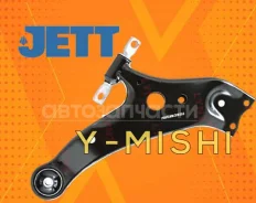 ����� �������� ����� JETT V91041L Lexus RX270/350/450H V91041L ����