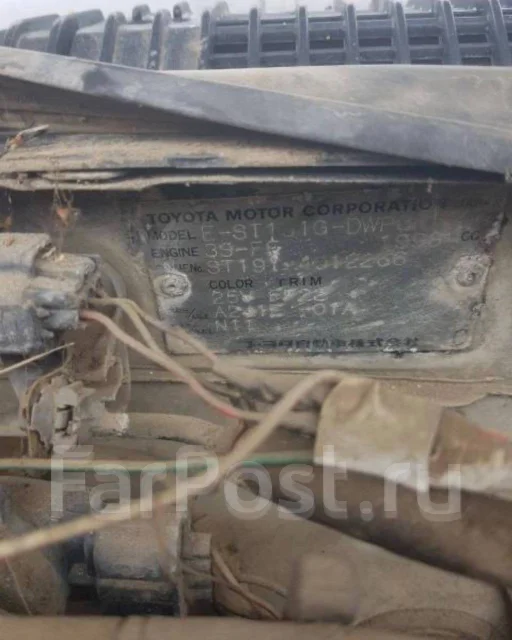 Toyota Caldina. �������, �������� ����