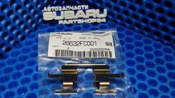 ����� ������ ��������� ������� Subaru 26632FC001 26632FC001 ����