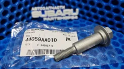 ���� ��������� Subaru 44059AA010 44059AA010 ����