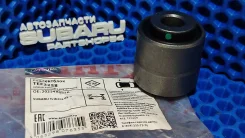 ����������� 20254XA03A Tatsumi TEF2258 TEF2258 ����